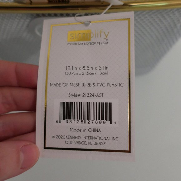 New Simplify Mesh Storage Bin w Gold Rim - 4 pack - Picture 3 of 4